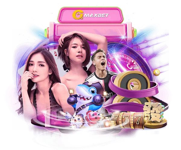 g max สล็อต ทางเข้า