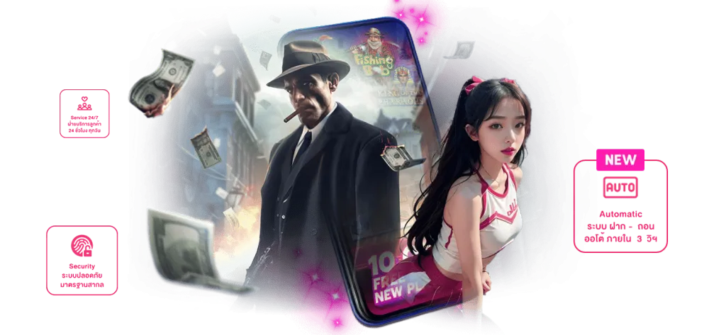 g max สล็อต
